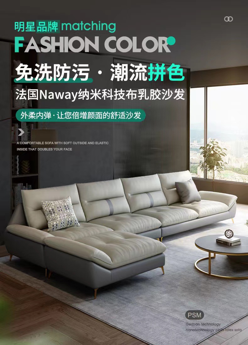 sofa-goc-hien-dai-dep-nhat-s233-5.jpg
